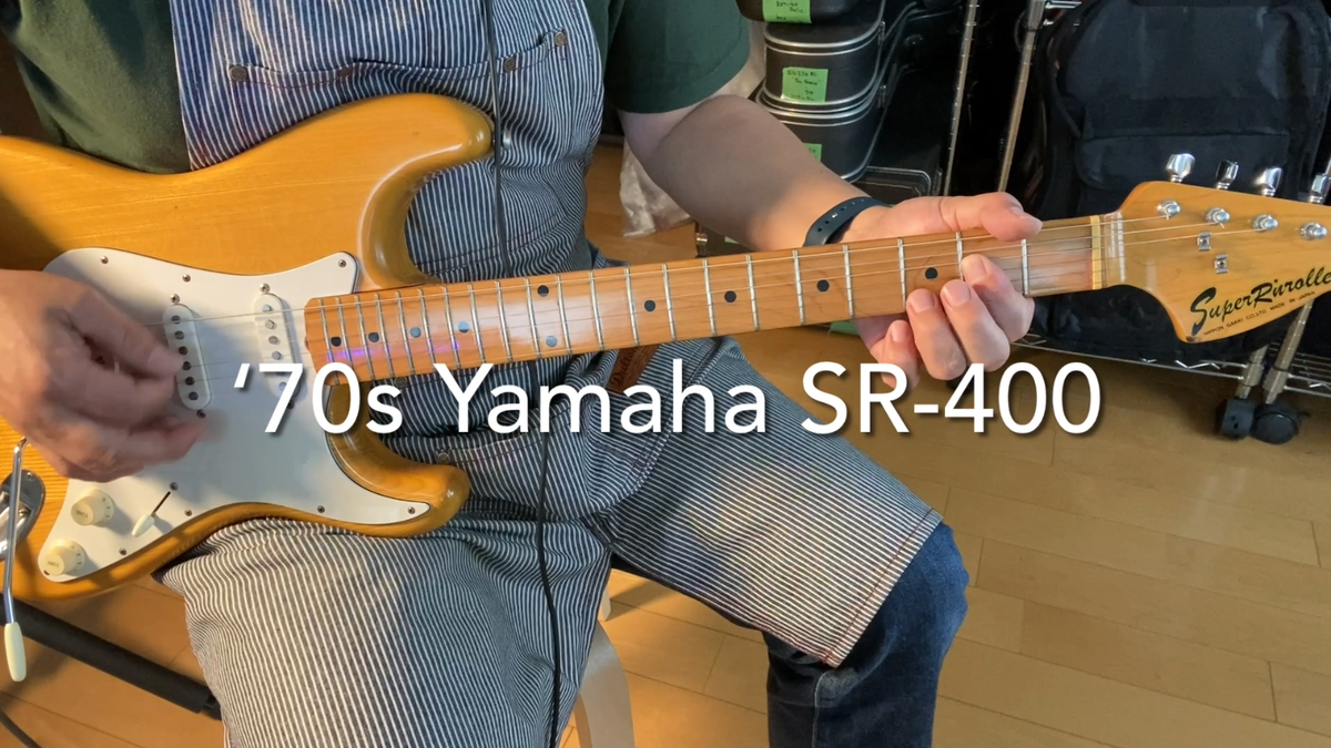 Yamaha SR-400 Super R'nroller '70s Vintage MIJ Electric Yamaha SR-400 Super R'nroller '70s Vintage MIJ Electric