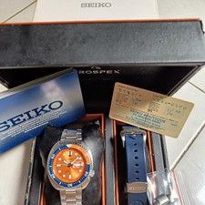 seiko nemo turtle