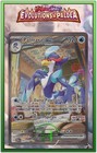 Palmaval EX - EV2:Évolutions à Paldea - 260/193 - Carte Pokémon Française Neuve