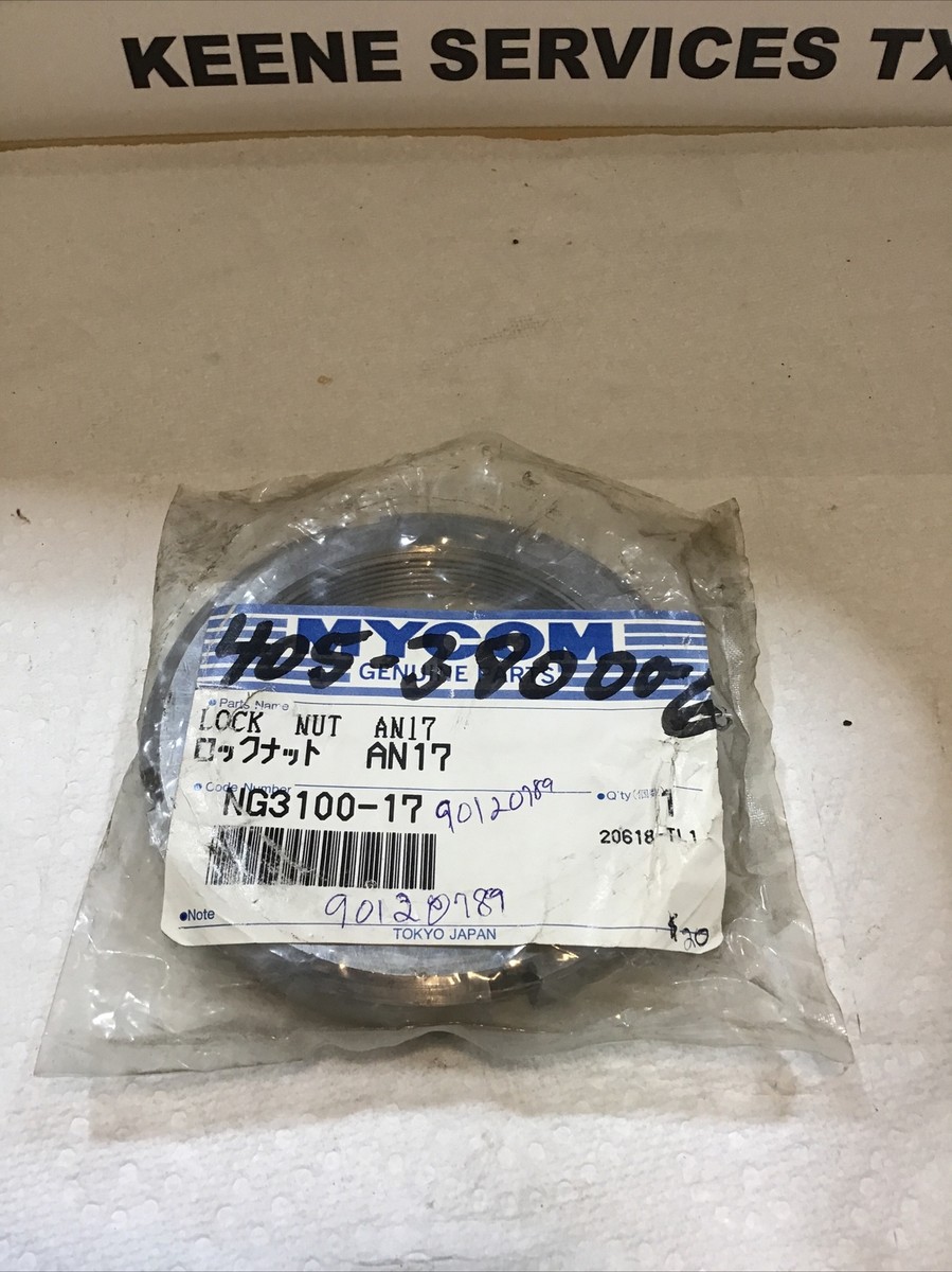 Mycom Lock Nut AN17 NG3100-17 | eBay