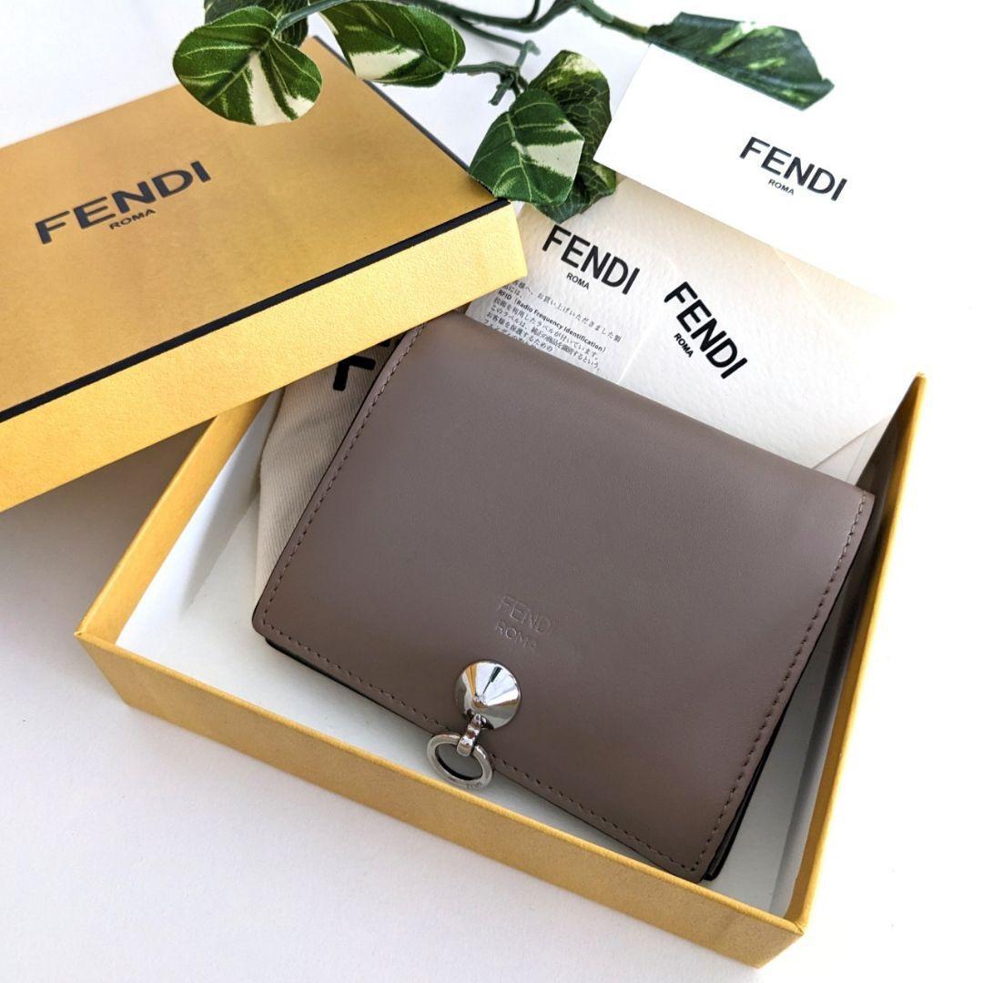 Fendi Leather Mini Wallet Greige Beige Ladies Men'S