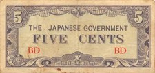 Burma  5  Cents  ND. 1942  Block  BD  WWII Issue  Circulated Banknote MPC