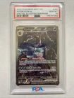 2025 Pokémon White Flare Hydreigon Ex Special Illustration 169/086 SIR PSA 10