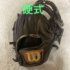 Wilson infield hard glove