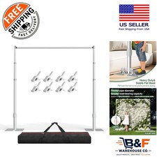Versatile Silver Backdrop Frame 8.9x10ft - Perfect for Weddings  Parties