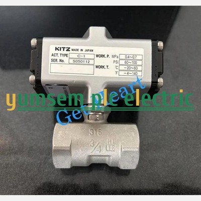 1pcs new KITZ pneumatic ball valve C-UTE pneumatic valve C-1 DN20--3/4