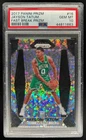 2017-18 Prizm Jayson Tatum Prizm Fast Break RC #16 Celtics PSA 10