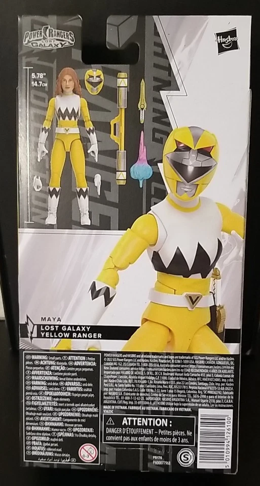 Power Rangers Lightning Collection 6'' Lost Galaxy Yellow Ranger Maya Hasbro New - image 2 of 2