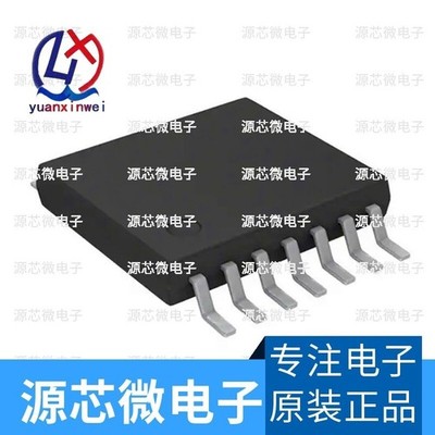 5PC MAX5451EUD MAX5451EUD+ IC DGTL POT DUAL 256-TAP 14TSSOP MAX5451EUD-T  #yi