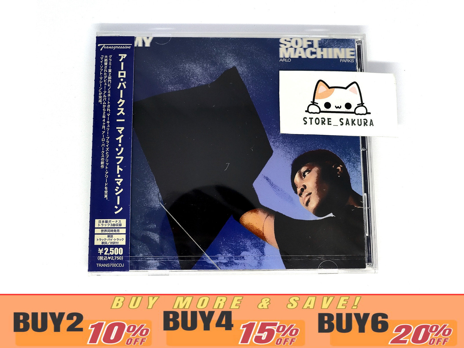 Arlo Parks MY SOFT MACHINE with Bonus Track From Japan CD 15tracks