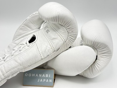 Winning Boxing Gloves 14oz MS-500 White Lace up String type Used