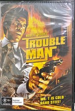Trouble Man DVD Robert Hooks Brand New and Se...