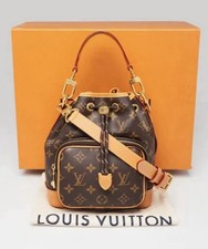 Louis Vuitton Monogram Noé Cargo bucket bag
