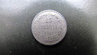 ✔ 25 Pennia 1894 Silver coin Finland/Russia original