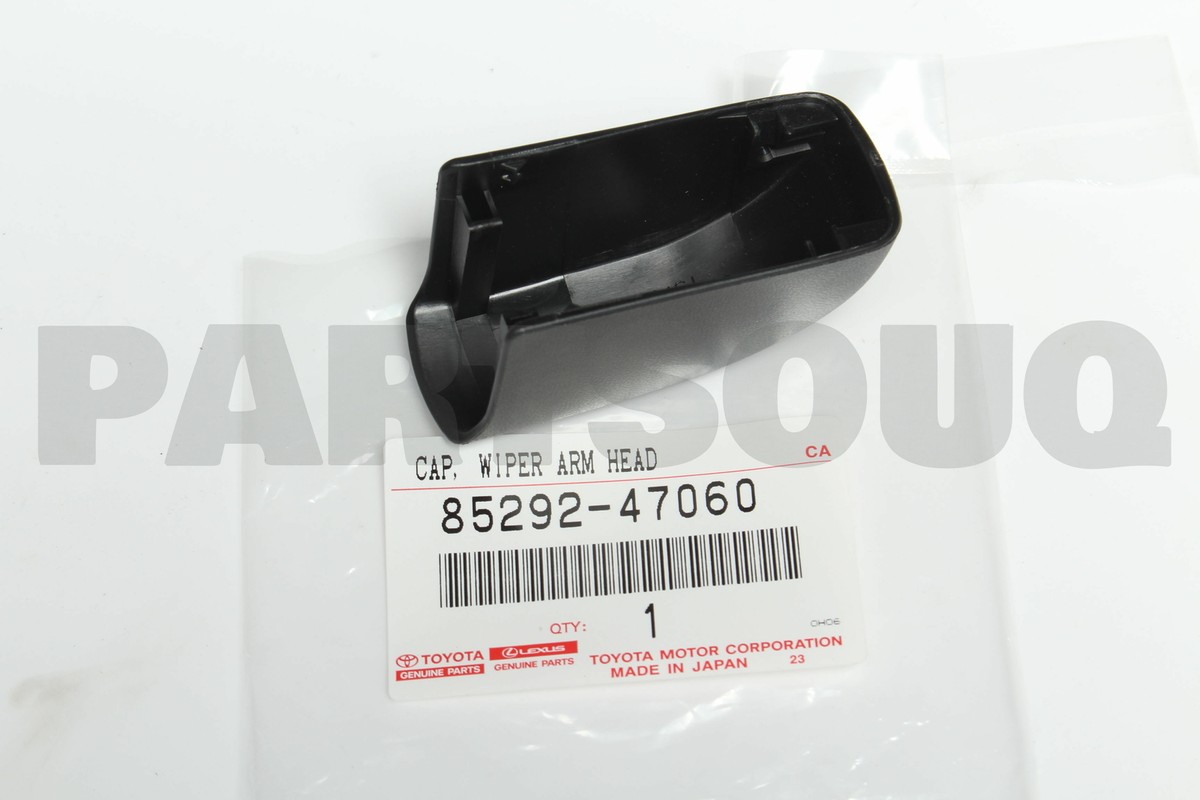 8529247060 Genuine Toyota CAP, WIPER ARM HEAD 85292-47060 | eBay UK