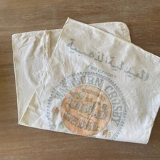 Vintage Washburn's Gold Medal Flour Sack Jeddah 1981 100lbs | 35" x 19 ½"