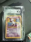 2000 Pokemon Mew Black Star Promo #8 Pokemon League CGC 9.5 Mint+