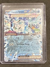 Wellspring Mask Ogerpon ex (Twilight Masquerade Stamp) 064/167 Miscellaneous...