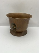 Vintage Copper Planter Jardiniere Lion Head Ring Handles Small Plant Pot
