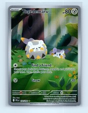Togedemaru #104 Prices | Pokemon Phantasmal Flames | Pokemon Cards Togedemaru #104 Prices | Pokemon Phantasmal Flames | Pokemon Cards