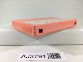 Kirby Kirby's Adventure Nintendo Famicom NES Japan - AJ3791