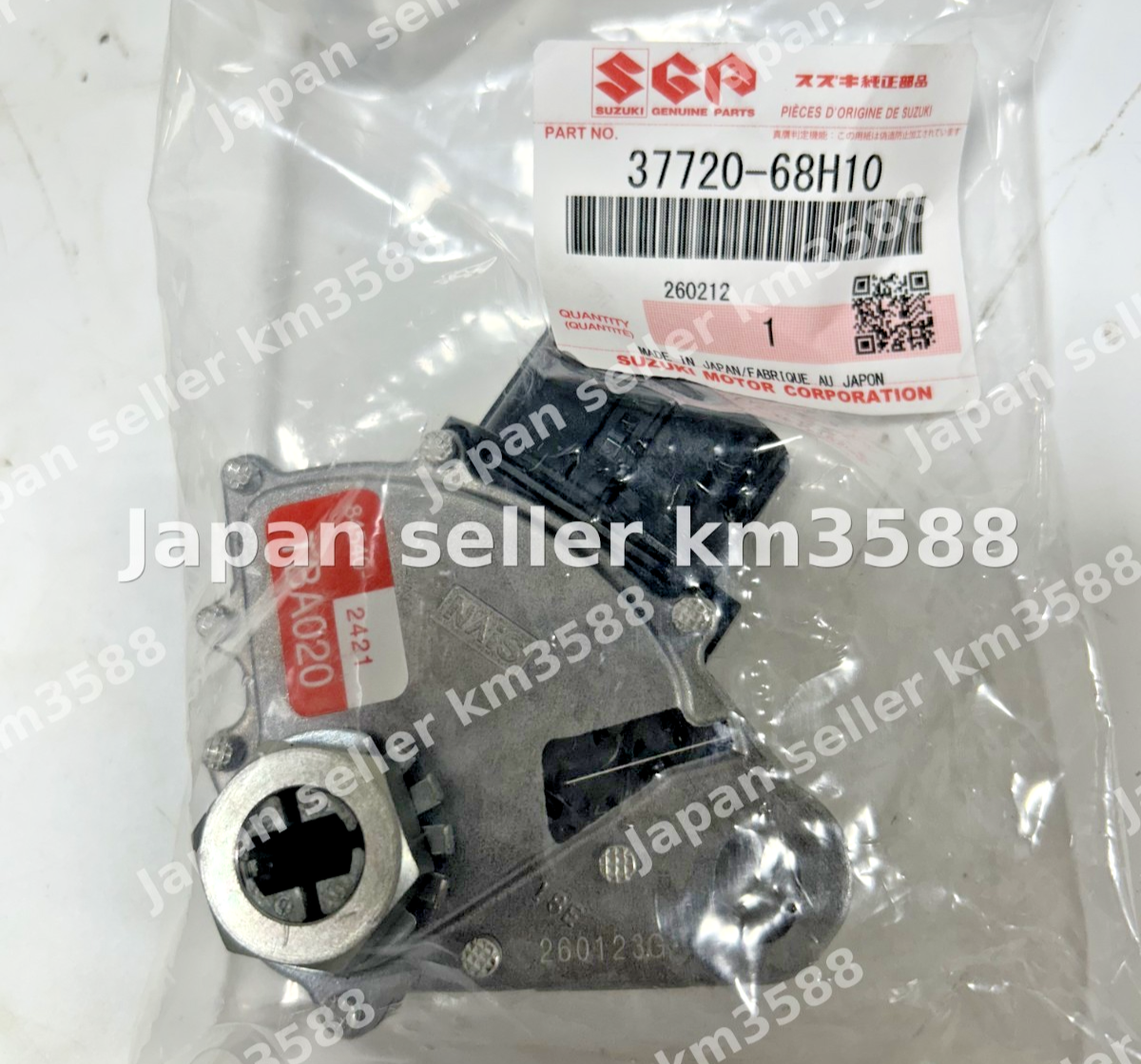 パーツ Suisei Genuine Suzuki OEM Transmission Range Sensor Shift Switch 37720