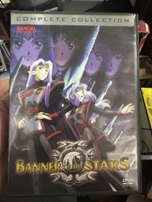 Complete Collection DVD, 2004