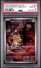 2025 POKEMON JPN SV10-GLORY OF TEAM ROCKET ART RARE TEAM ROCKET'S MEOWTH PSA 10