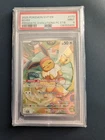 New Listing2025 POKEMON SVP EN-SV BLACK STAR PROMO #173 EEVEE PSA 9