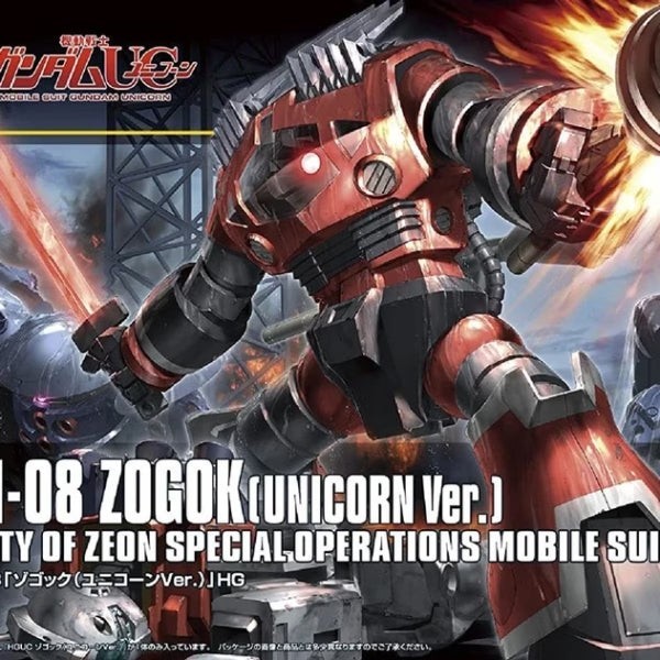 HGUC 1/144 #161 MSM-08 Zogok (Unicorn Ver.)