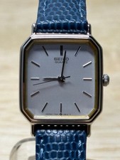 Vintage SEIKO 7321-5410, working condition.