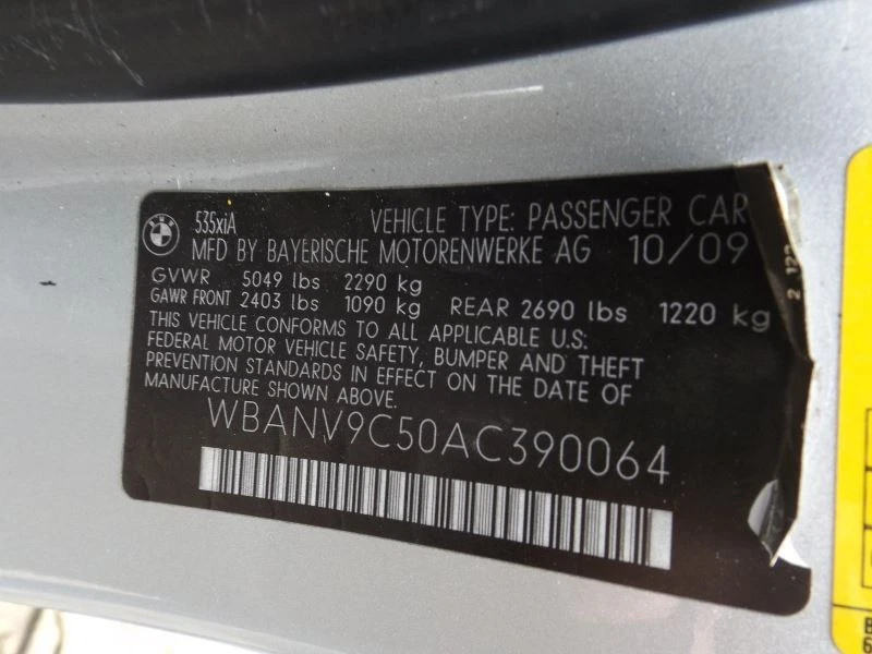 Engine 3.0L Twin Turbo AWD Fits 09-10 BMW 535i 1196856 Foto 2 de 4