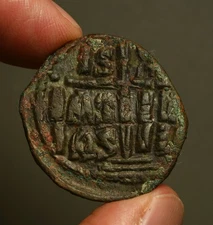 B27-88   BYZANTINE. Anonymous Æ Follis, Class B, 1028-1034AD, Jesus with gospels