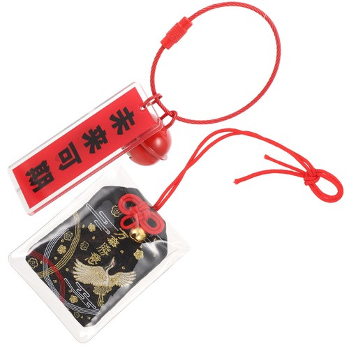 Academic Amulet Japanese Car Blessing Bags Omamori Good Luck Charm - 第 11/12 張圖片