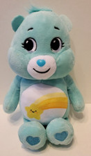 2021 Basic Fun Care Bears 10" Plush Blue Wish Bear