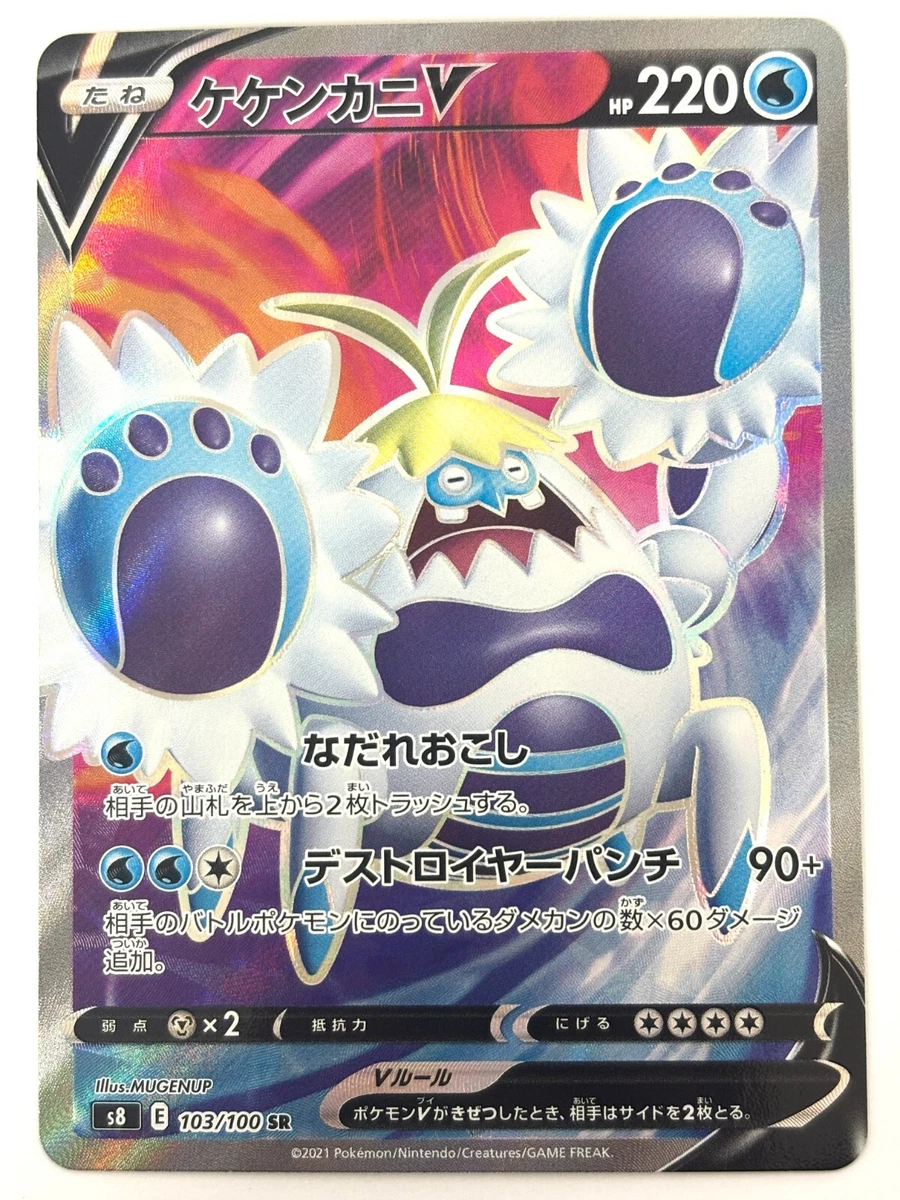 trap cards yugioh list The Best Trap Hole Cards in Yu-Gi-Oh! (All 16, Ranked)  FandomSpot