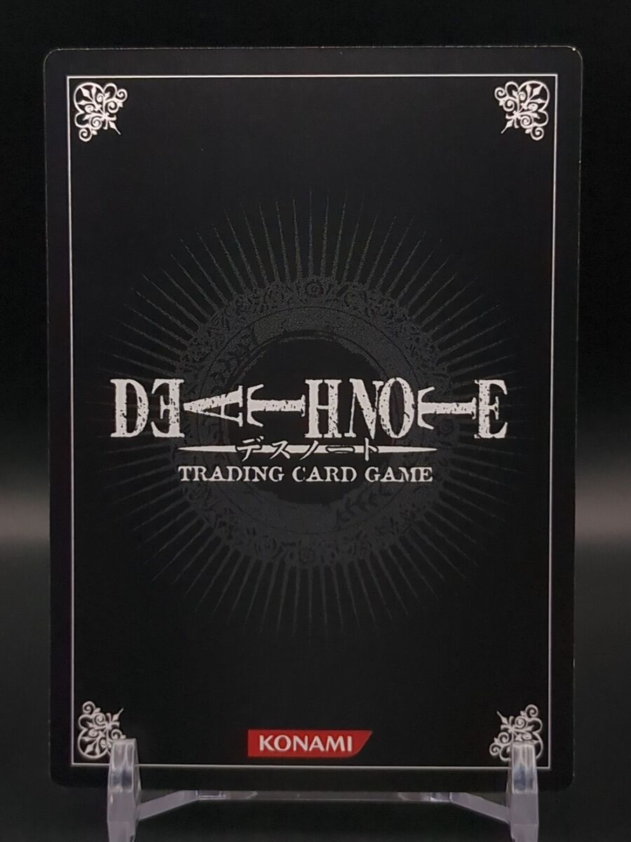 Touta Matsuda #DN2-06 Death Note Trading Card Game 2008 Touta Matsuda #DN2-06 Death Note Trading Card Game 2008