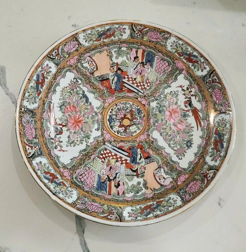 Vintage Asian FAMILLE ROSE Medallion Large Round Platter 16" Excellent Condition