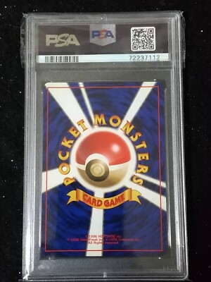 1996 Pokemon PSA 9 MINT Chansey Holo No Rarity Symbol Base Set