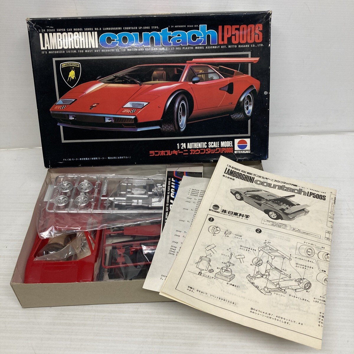 Model Kit Nitto Kagaku 1/24 Lamborghini Countach LP500S