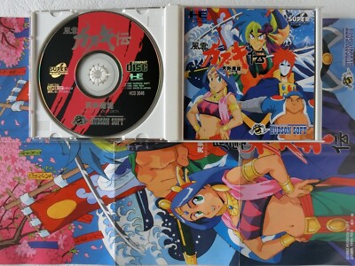 Far East of Eden: Kabuki (1995) - Jeu vidéo Far East of Eden: Kabuki (1995) - Jeu vidéo