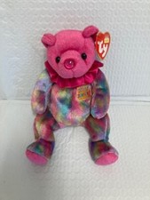 Ty Beanie Baby  JANUARY The Birthday Bear 7.5" NEW MWMT's