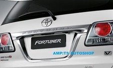 Chrome License Frame Cover Trim For New Toyota Fortuner 2012 Chrome License Frame Cover Trim For New Toyota Fortuner 2012