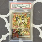 Meowth ex 121/088 Me03: Perfect Order Special Illustration Rare Holo PSA 10
