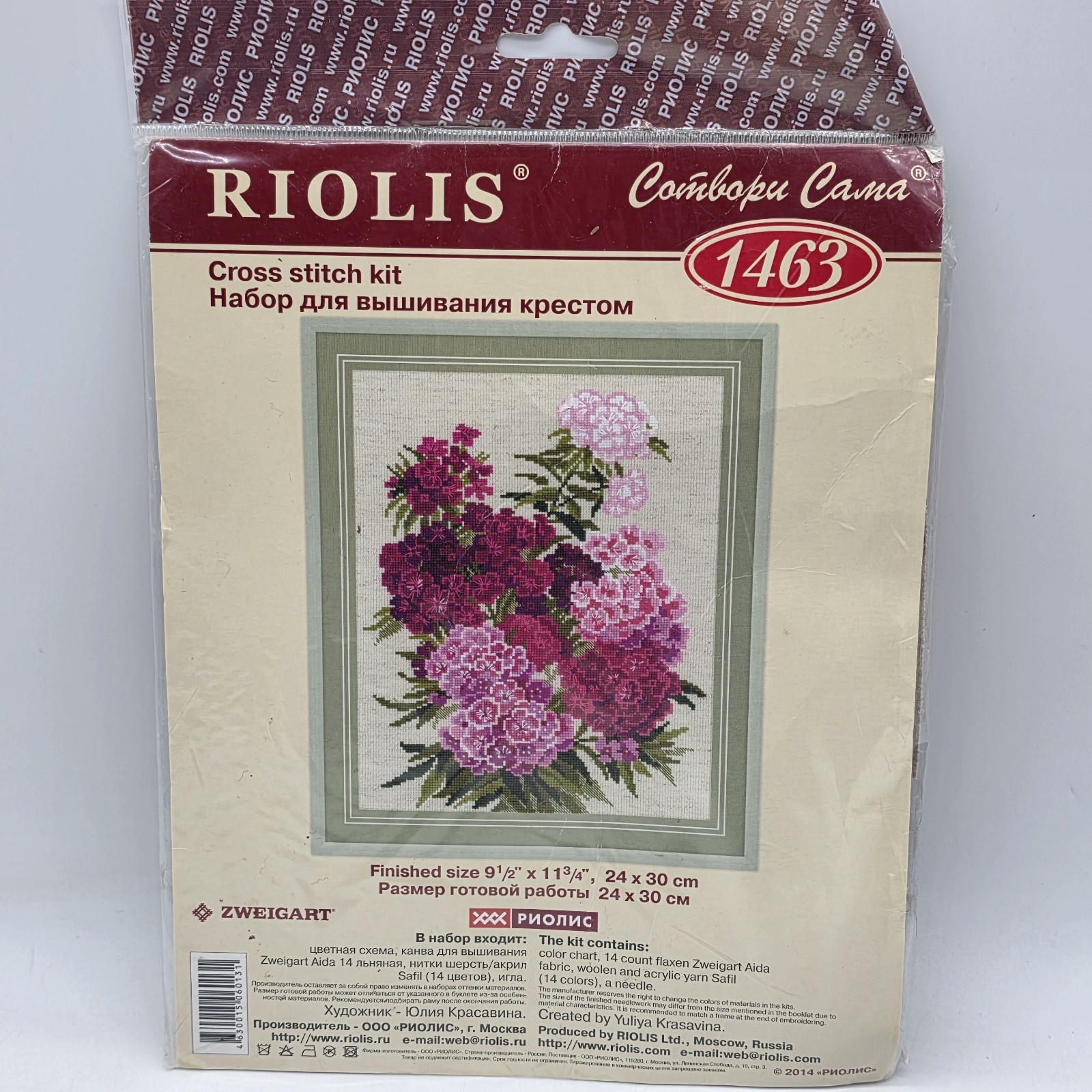 Riolis SWEET WILLIAM Garden Flowers Floral Counted Cross Stitch Kit 1463 Sealed