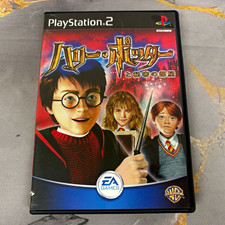 EA GAMES ハリー・ポッターと秘密の部屋 Sony PlayStation 2 NTSC-J Manual 2002