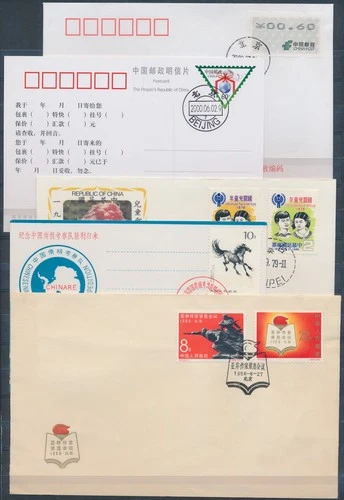 XE62435 China mixed thematics FDC's used
