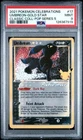 2021 POKEMON CELEBRATIONS CLASSIC COLLECTION #17 UMBREON-GOLD STAR PSA 9