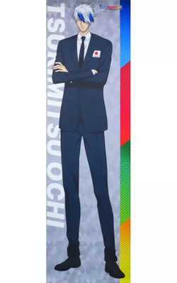 Lawson New Prince of Tennis Life Size Tapestry Gekkou Ochi 2023 Limited