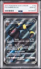 2017 POKEMON SUN & MOON #142 FULL ART/UMBREON GX PSA 10